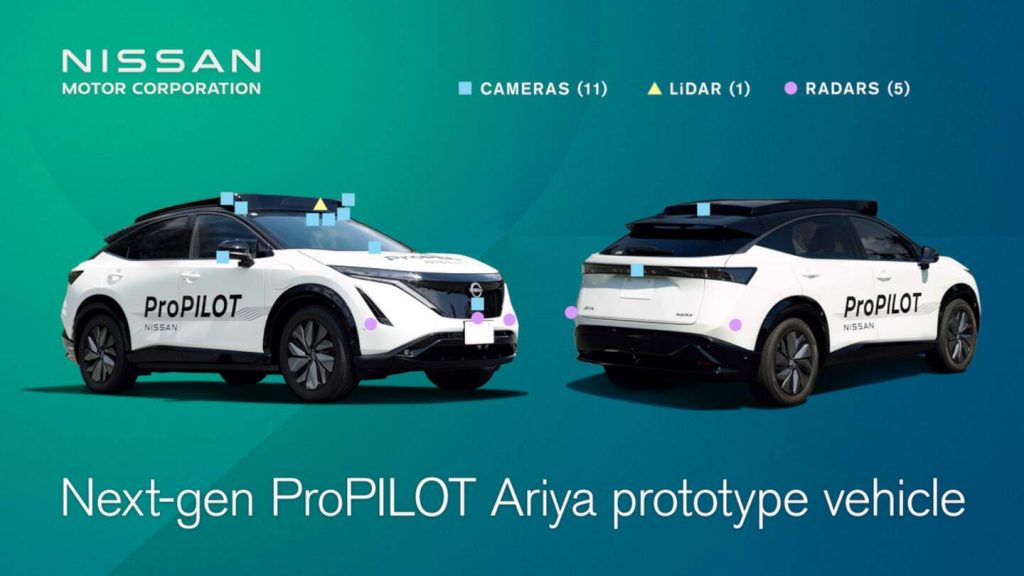 Next Generation ProPILOT Tokyo