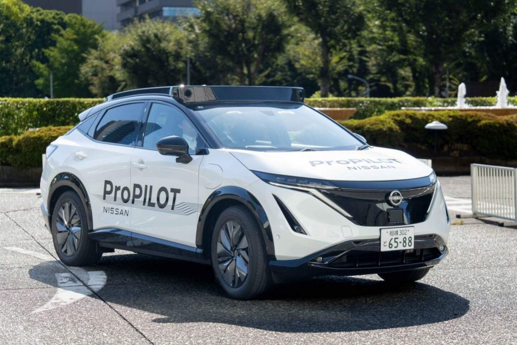 Next Generation ProPILOT Tokyo
